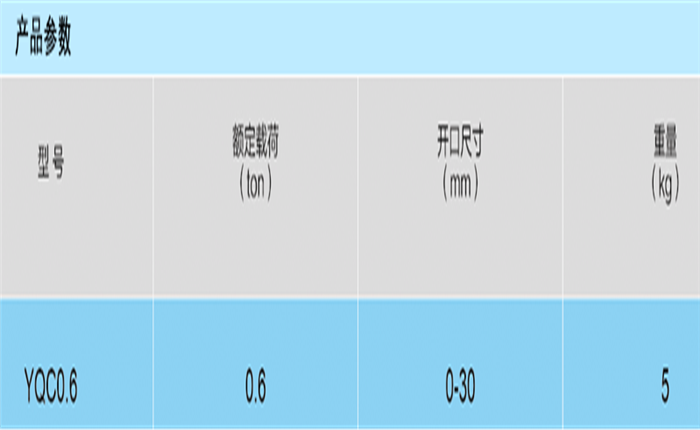 商品實(shí)拍