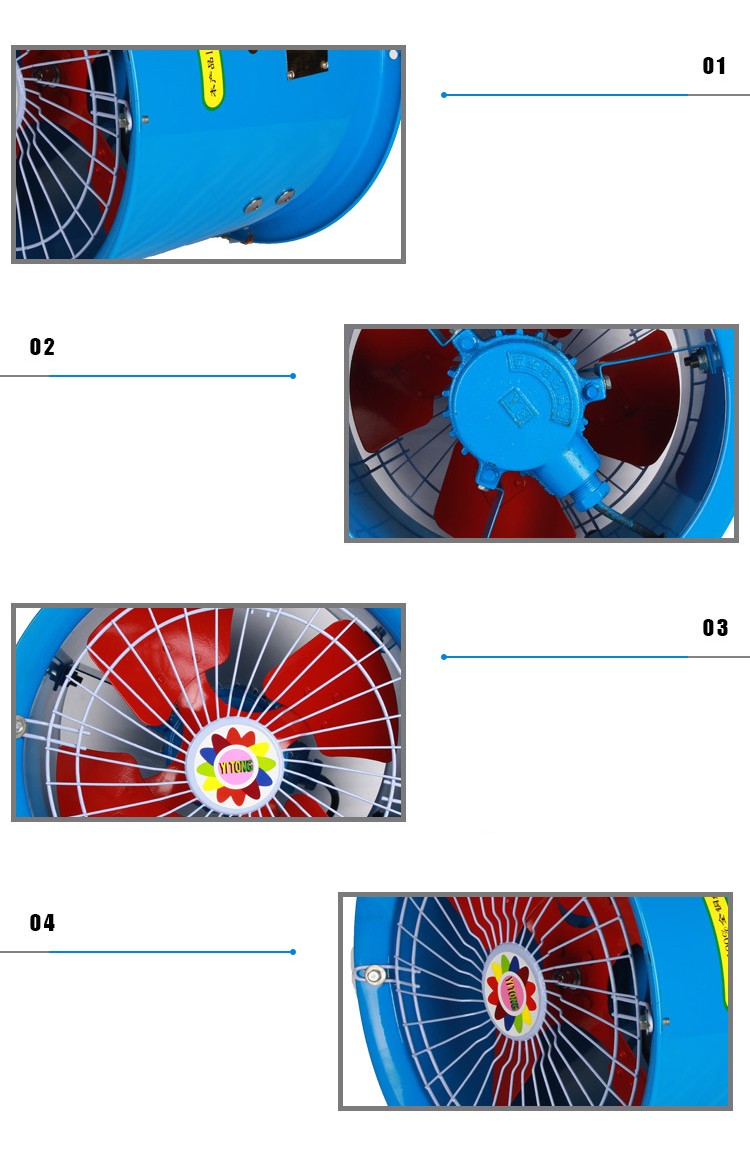 防爆管道式軸流風機細節(jié)圖