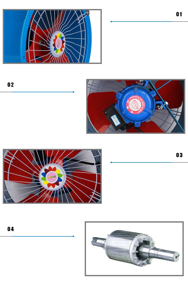 12寸管道式通風機細節(jié)圖